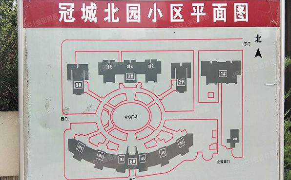 海淀区 冠城园之冠城北园6号楼2层三单元02A