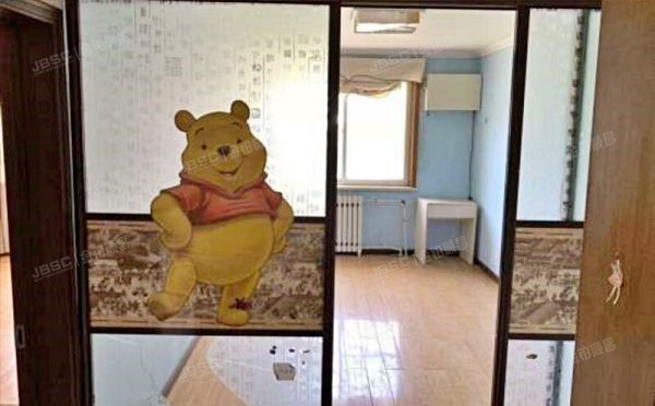 朝阳区 南湖西园124号楼4层404（银领国际）