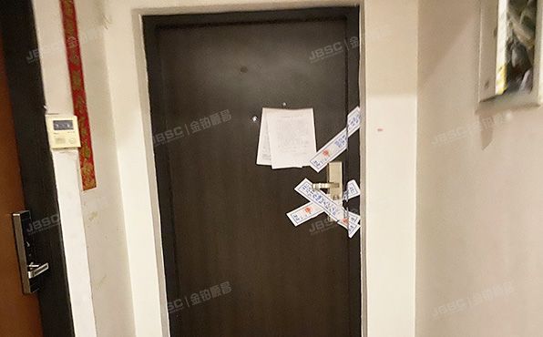 东城区 新中街18号院1号楼15层1512号（阳光都市）