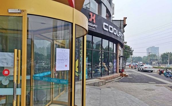 朝阳区 酒仙桥路26号院1号楼8层822号（晶都国际）