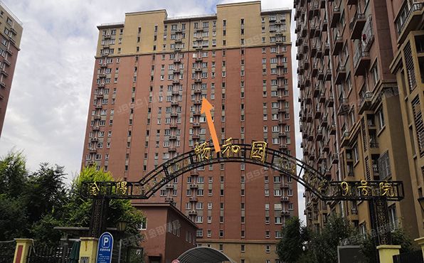 房山区 阜盛西街9号院4号楼15层1单元1504号（金隅畅和园）限价