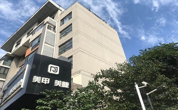 大兴区 康和园162号楼4层1单元401（原生墅）