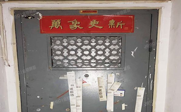 朝阳区 慧忠北里304号楼503室