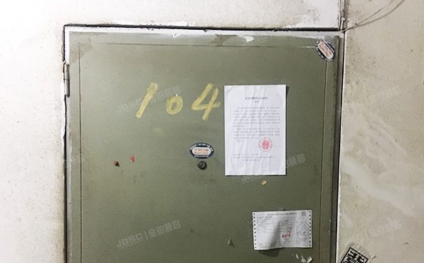 朝阳区 农光里207号楼1层104