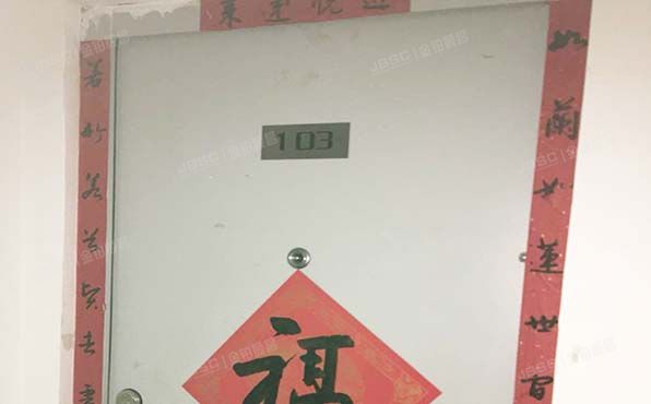 朝阳区 甘露园中里7号楼1层1单元103室（青年汇佳园）