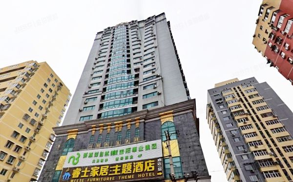 丰台区 南三环中路68号22层2201（自然美大楼）