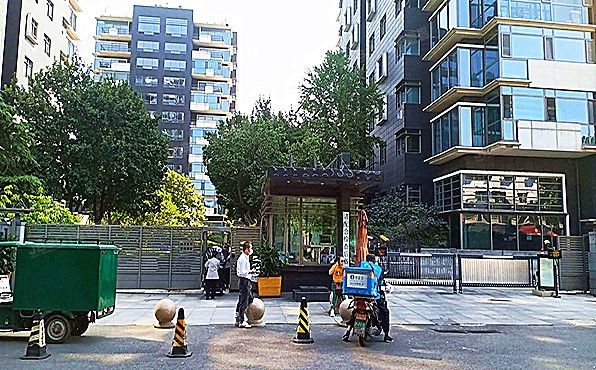 东城区 东直门内大街9号院2号楼1001室和1002室（NAGA上院）