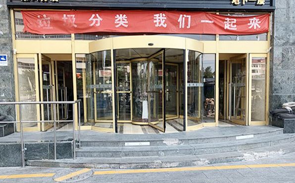 丰台区 南三环中路68号22层2201（自然美大楼）