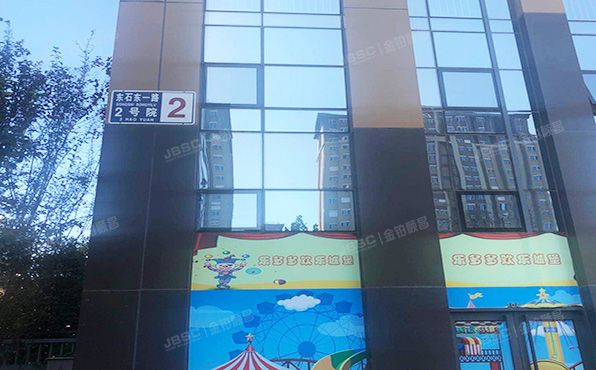 通州区   东石东一路2号院2号楼5层505号（泰禾1号街区）