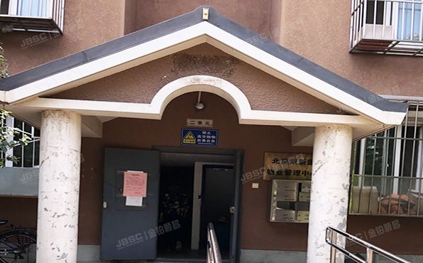 海淀区 双新园24号楼2单元402室