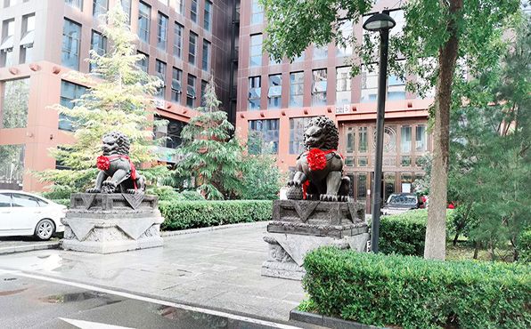 丰台区   南四环西路188号十六区5号楼1至12层101（总部基地）