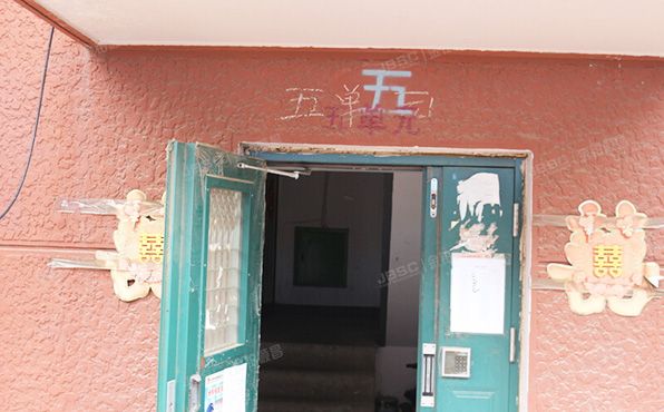 通州区  乔庄北区11号楼6层561号（乔庄北区）