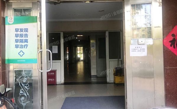 东城区 忠实里东区3号楼14层1407号（东环居苑）