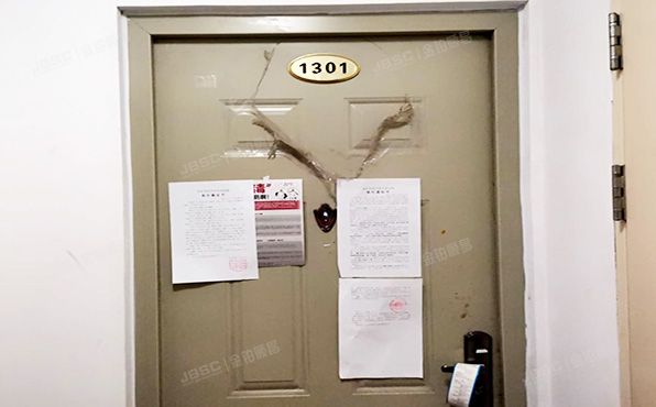 海淀区 文龙家园二里1号楼13层1单元1301号（世华龙樾）