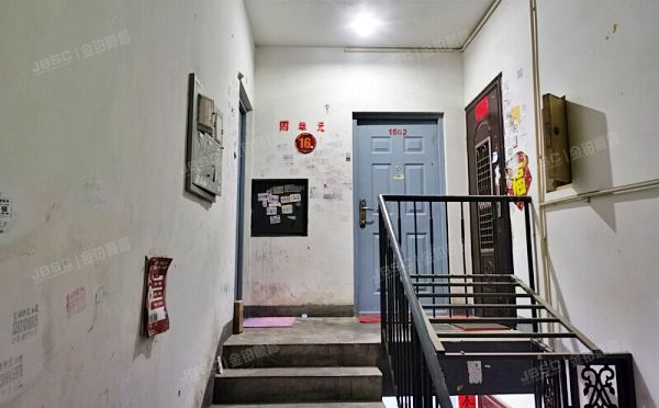 东城区 南竹杆胡同5号楼16层4单元1603号（朝内小区）