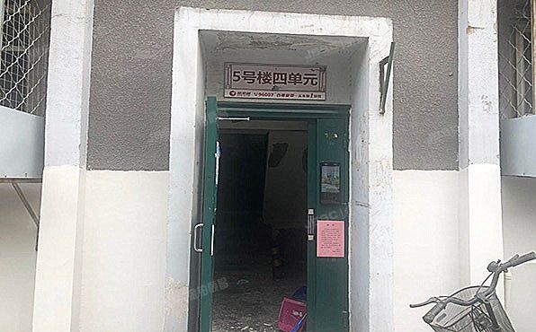 朝阳区 南湖渠西里5号楼1层4单元101（南湖西里）