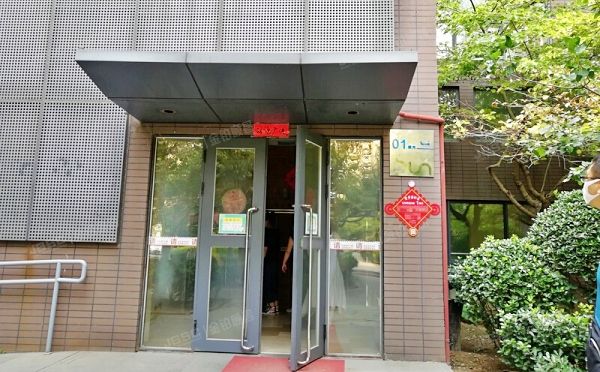 朝阳区 石佛营东里139号院1号楼4层1-1-501（万科金阳国际公寓）