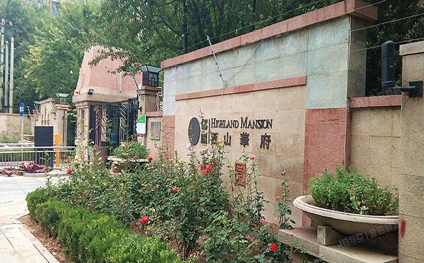 海淀区 马连洼竹园26号楼1层3单元1058（亿城西山华府龙园）