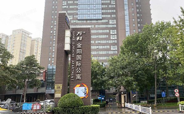 朝阳区 石佛营东里139号院1号楼4层1-1-501（万科金阳国际公寓）