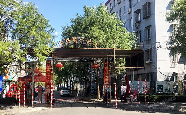顺义区 东兴小区26号楼7单元502号（东兴一区）
