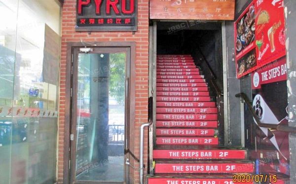 海淀区 华清嘉园12号楼2层4-3号（华清嘉园）商业