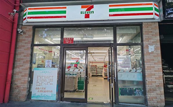 海淀区 华清嘉园12号楼2层4-3号（华清嘉园）商业