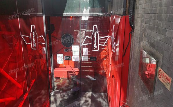 东城区 东直门内大街9号院1幢-101、-102、-106、-107、-2层230（NAGA上院）商业