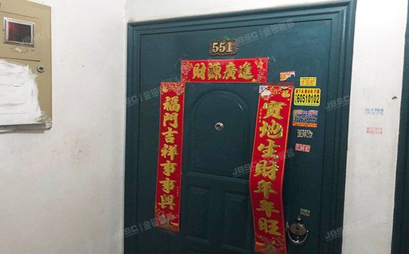 通州区 怡乐园一区35号楼5层551号（新华联家园南区）