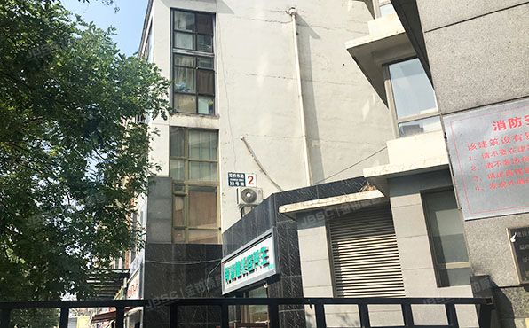 朝阳区 双桥东路10号院2号楼2至3层202号（东1时区）