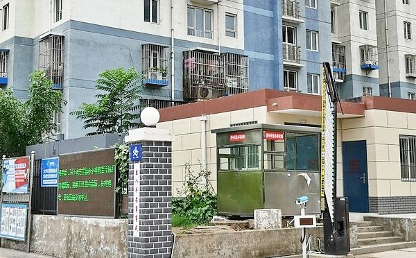 朝阳区 双合中路3号院6号楼1层2单元104号（双合家园）限价商品房