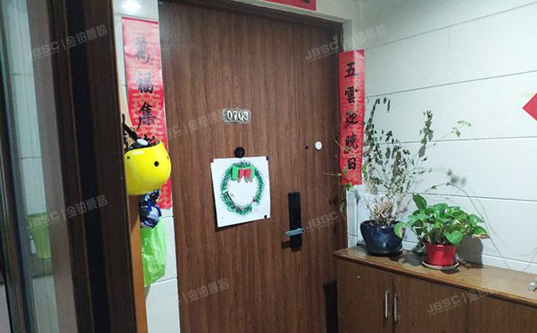 朝阳区 北苑路86号嘉铭桐城F区304号楼703