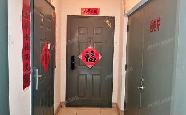 朝阳区 农光里213号楼16层1604号（渤海家园）