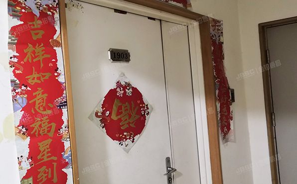 海淀区 西三环北路50号院6号楼16层1903（豪柏大厦）