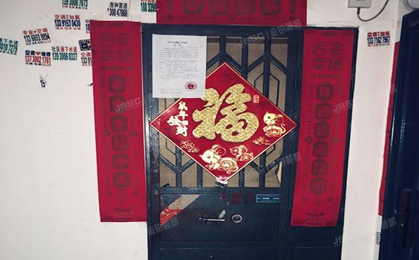 朝阳区   和平街十三区23号楼2层1单元121