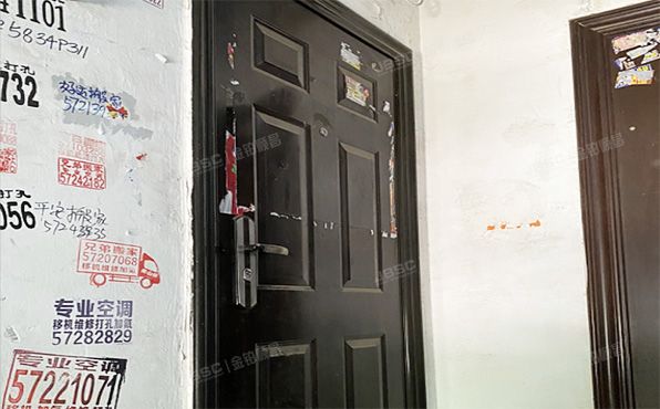 房山区-燕山 迎风四里5号楼2层1单元201号