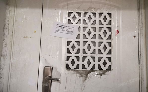 丰台区 玉林里46号楼4层404号（玉林西里）