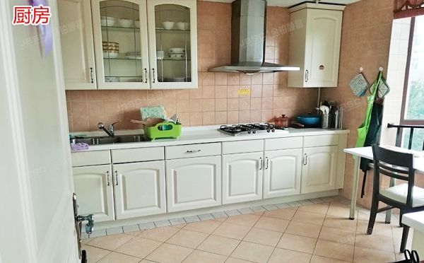 朝阳区 朝阳公园路9号院2号楼5层9单元601室（九号公寓）