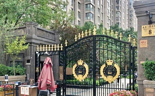 东城区 永定门西滨河路8号院6楼6层3单元707（中海紫御公馆）