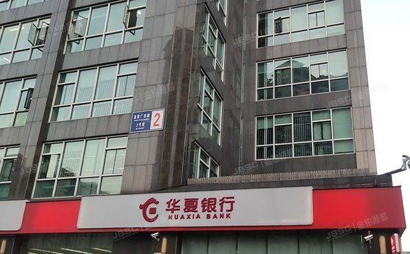 海淀区 蓝靛厂东路2号院2号楼5层3单元（C座）6G（金源时代商务）公寓