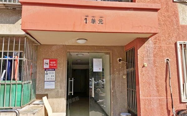 大兴区 五福堂北路2号院1号楼10层1单元1006（中南湾）经适房