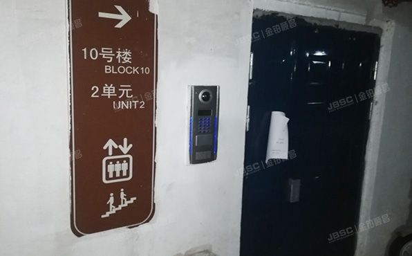 通州区 榆景苑二区10号楼-1至2层2单元101号