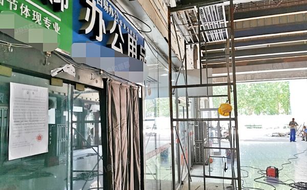 经济技术开发区 荣华中路7号院4号楼1层1020（国融国际）商业