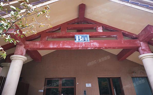 朝阳区  黄厂南里2号院16号楼21至22层2506（富力又一城B区）