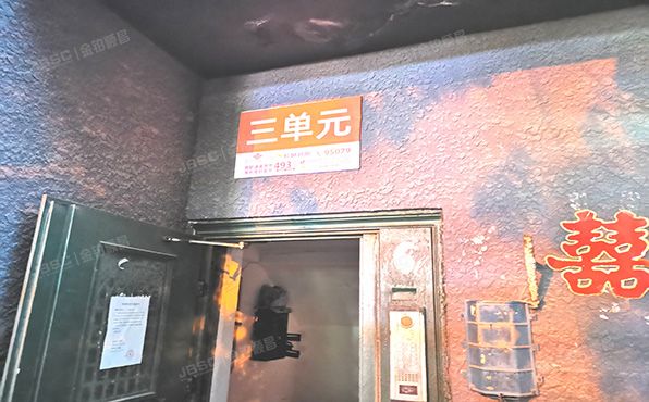 朝阳区   曙光里21号楼2层3单元3（曙光里小区）