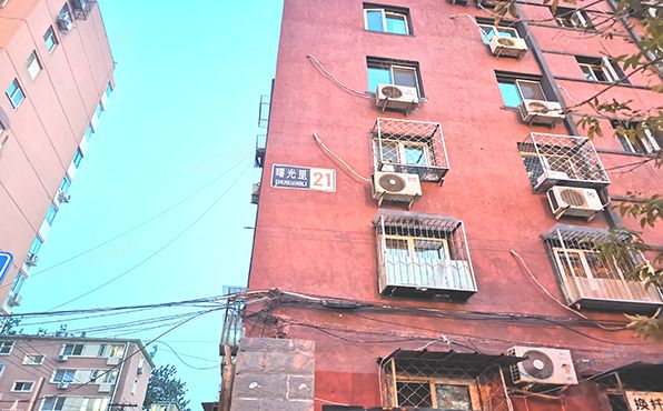 朝阳区   曙光里21号楼2层3单元3（曙光里小区）