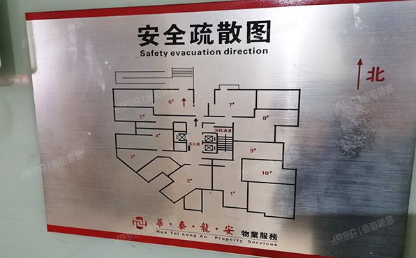 朝阳区 东恒时代三期十里堡三号院18号楼23层2302室（东恒时代三期）