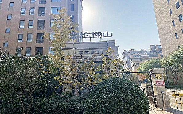 大兴区 乐园路22号院3号楼6层3单元602（金地仰山东区）