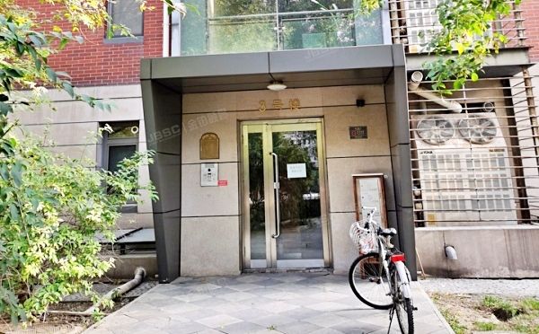 朝阳区 东四环北路6号一区3号楼2层3-0102（阳光上东）