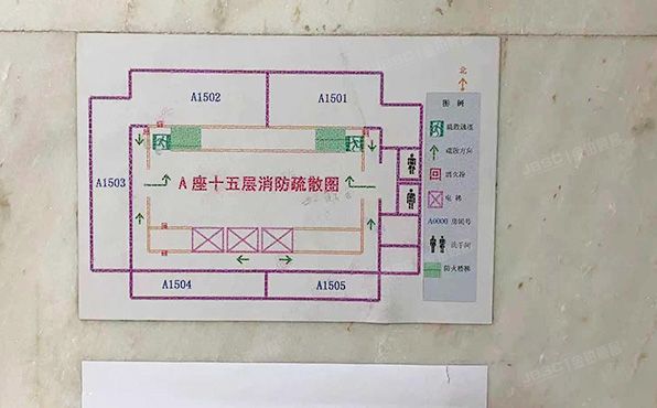 海淀区 知春路118号A座14层1504D，1505E（知春大厦）办公