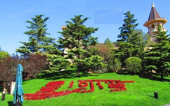 朝阳区 四季星河中街1号院1号楼18层1单元2101（星河湾朗园）